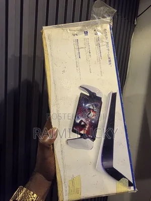 Playstation Portal - Akwatin Budewa
