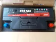 100Ah Kratos Korean Battery - 4