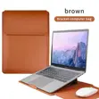 Ergonomic PU Leather Laptop Sleeve with Stand & Mousepad - 1