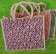 Jute Bags don Abin Tunawa (12pcs) - 2