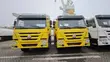 Howo 371 Dump Truck - 2018 - 1