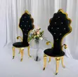 Royal Couple Chairs - 1