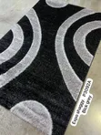 Home Interiors Shaggy Centre Rug - Sabon Abu - 1