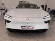 New Dongfeng EV EX1 2024 White - 1