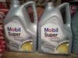 Mobil Super 3000 5W-40 5L Man Fetur - 2