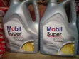 Mobil Super 3000 5W-40 5L Man Fetur - 3