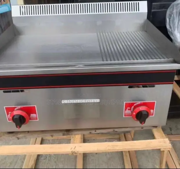 Brand New Rough and Smooth Grill - 1