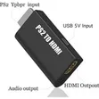 PS2 to HDMI Converter (G300) - 1