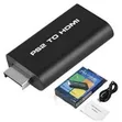PS2 to HDMI Converter (G300) - 4