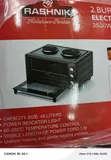 45L Deluxe Electric Oven with 2 Burners - 2