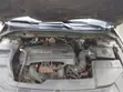 Toyota Avensis 2005 Silver - 1