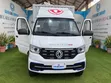 Dongfeng Captain W Mini Truck 2026 - 1