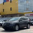 Honda CR-V 2013 Grey - 2