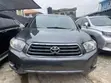 Toyota Highlander Limited 2008 Grey - 1