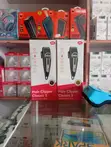 Itel Hair Clipper Classic 5 - 1