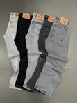 Men's Jeans - Brand New, Relaxed Fit - 3