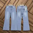 Men's Jeans - Brand New, Relaxed Fit - 4