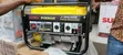 Sumec Firman 3000m 4.5KVA Janator - 2
