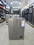 Hisense 141L Chest Freezer - Silver - 1