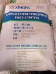 Sodium Tripolyphosphate (STPP) - 2