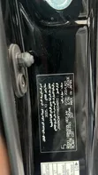 New Toyota Granvia Premium Bulletproof 2026 - 2