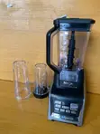 Ninja Professional Blender Duo with Auto-iQ (BL642/BL682) - 1