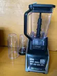 Ninja Professional Blender Duo with Auto-iQ (BL642/BL682) - 3