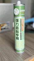 Wall Strong Adhesive Gum for Fluted Panels & Stone - 2