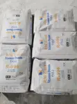 RM Gold Titanium Dioxide R-996 - 2