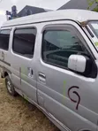 2017 Suzuki APV Minibus Silver - 3