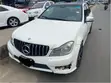 2008 Mercedes-Benz C300 Luxury Sedan RWD White - 2