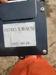 Toyota Prado 2018 Headlamp Charger - 2