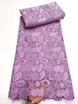 Guipure Crystal Cord Lace Fabric - 2
