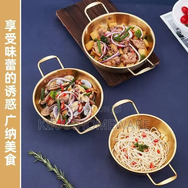 Golden Stainless Steel Seafood Bowl (18-22cm) - 1