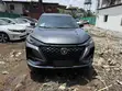 Changan CS75 Plus 2020 Gray - 3