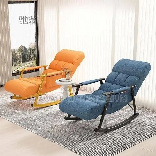King Outdoor and Indoor Household Rocking Chair - 1