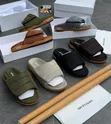 UGG Unisex Slide Sandals - Brand New - 1