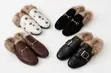 Luxury Women's Fur-Lined Mule Loafers - Stylish Backless Shoes - 1