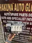 Toyota Corolla 2016 ABS Pump Module - 1