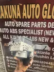 Toyota Corolla 2016 ABS Pump Module - 2