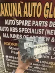 Toyota Corolla 2016 ABS Pump Module - 3