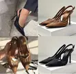 Zara Pointed Linen Heel Shoes - 2