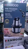 9.5L Kenwood Mai Dasa Yam - 1