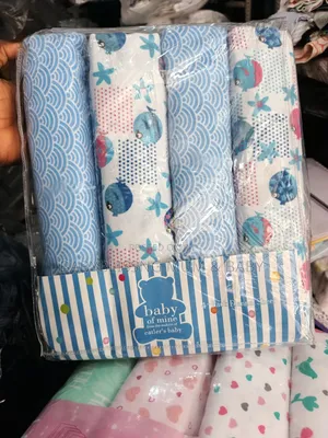 Baby Flannel 5-in-1 Set