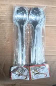 Quality USA 12-Piece Spoon Set - 1