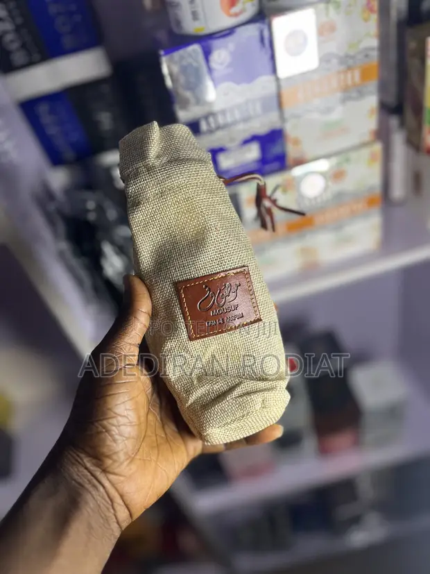 Ard Al Zaafaran Mousuf Brown 100ml - 1