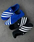 Pharrell Williams x Adidas Vario Flat Earthers 2026 - 1