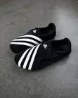 Pharrell Williams x Adidas Vario Flat Earthers 2026 - 4