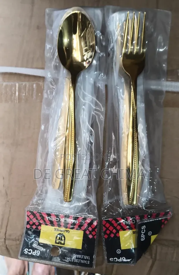 12-Piece Golden Spoon Set - 1