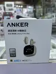 Anker Liberty 5 Pro Max Bluetooth Earbuds - 2